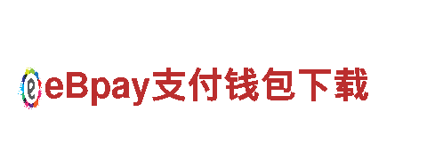 betball登陆-实力品牌